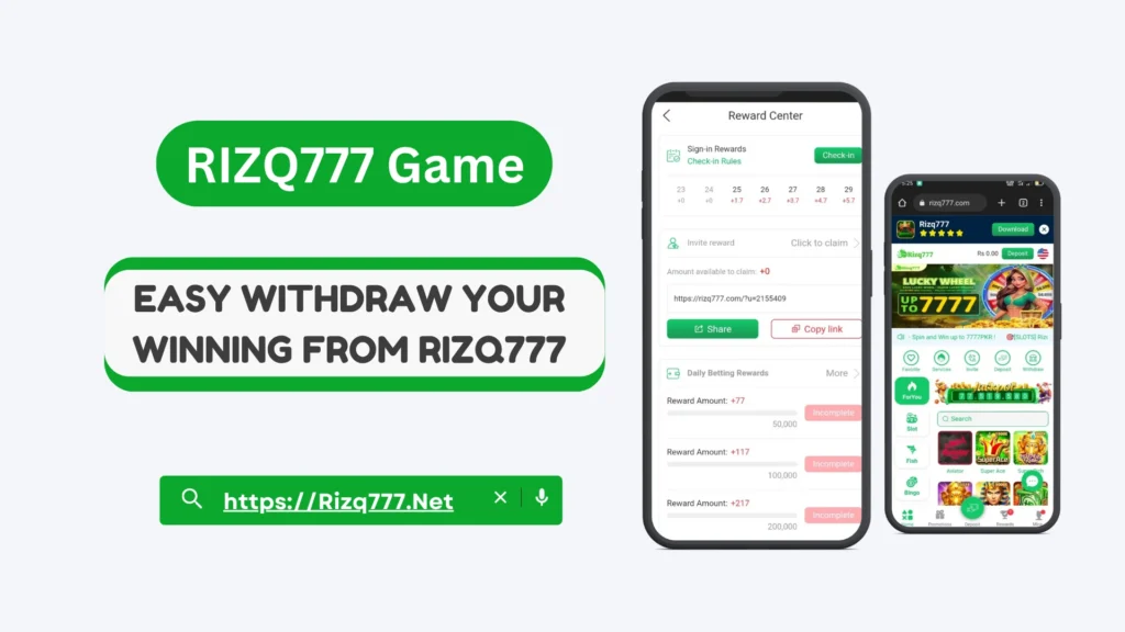 Easy Withdrawal Option on Rizq777 with Reward Center Display